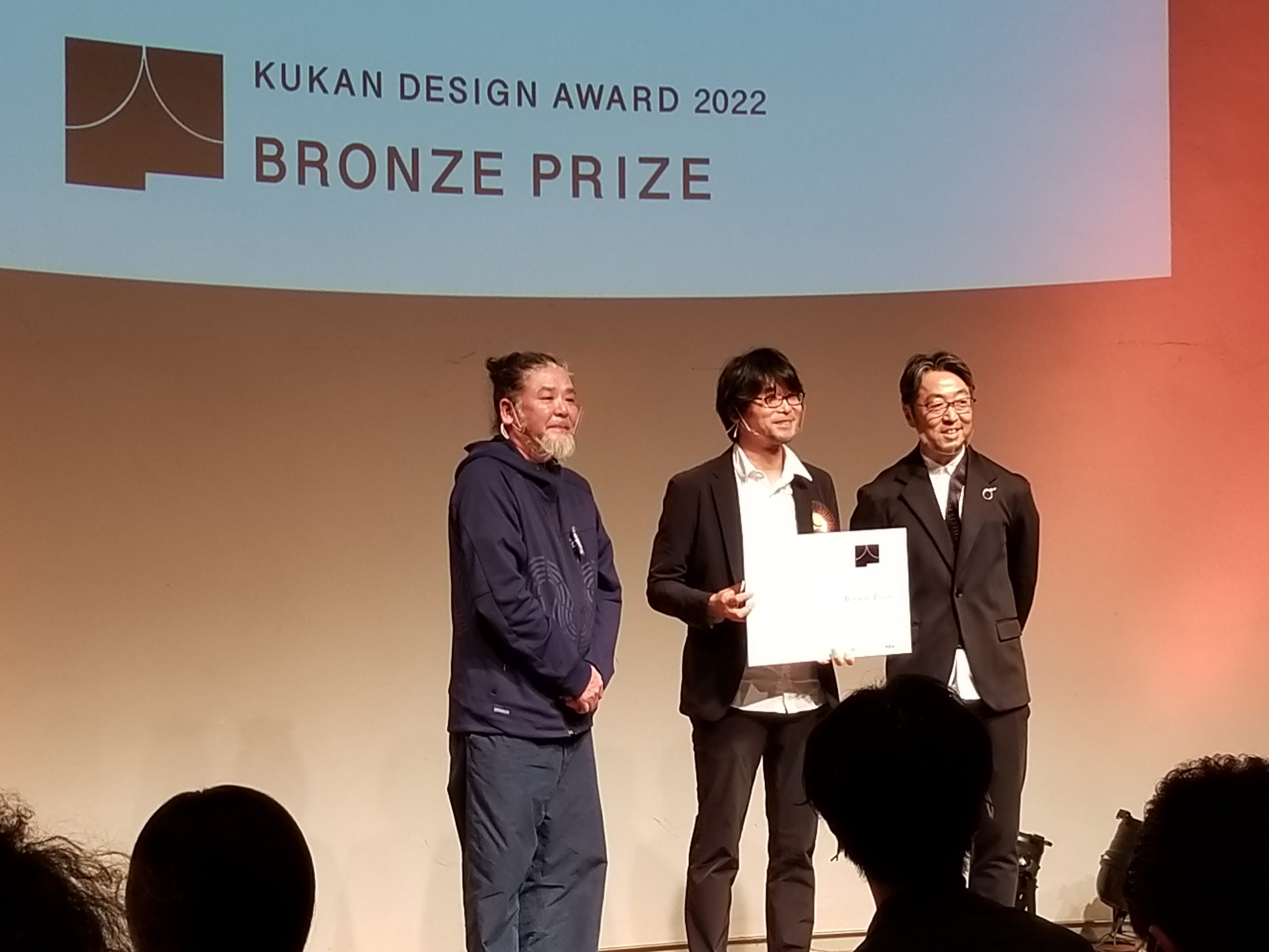 日本空間デザイン賞2022 ブロンズプライズ受賞のお知らせ | News